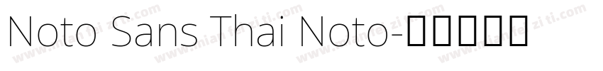 Noto Sans Thai Noto字体转换
